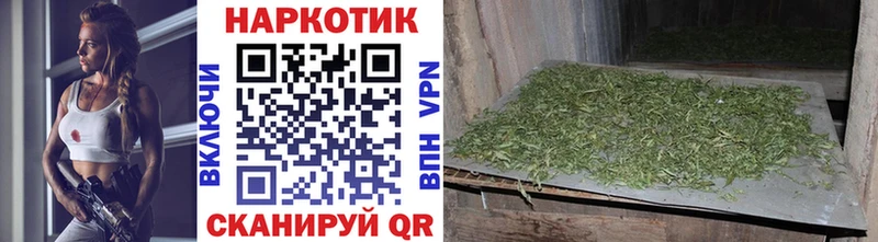 Купить наркотики Великий Новгород Cocaine Меф мяу мяу блэк спрут вход Гашиш