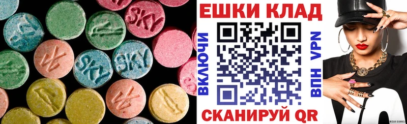 blacksprut tor Великий Новгород Экстази Cube что такое