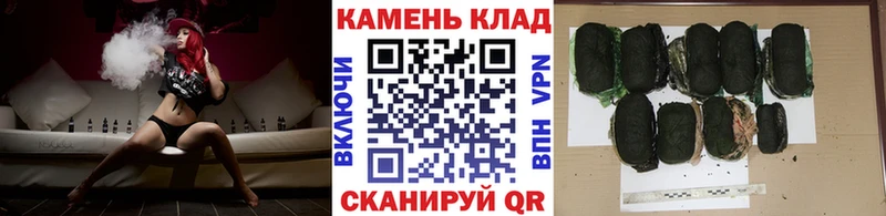 ГАШ Ice-O-Lator  omg   Великий Новгород  наркота 
