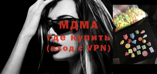 гидропоника Вяземский