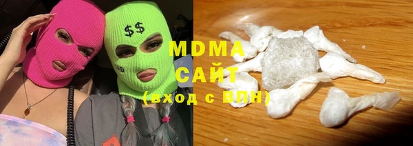 метамфетамин Вязники