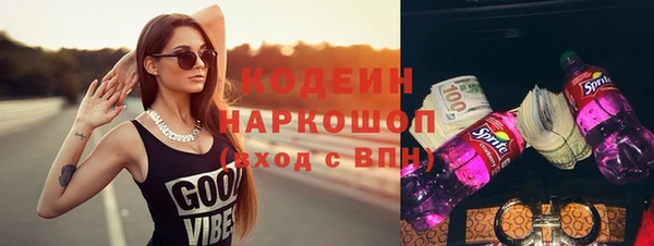 гидропоника Вяземский