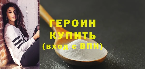 гидропоника Вяземский