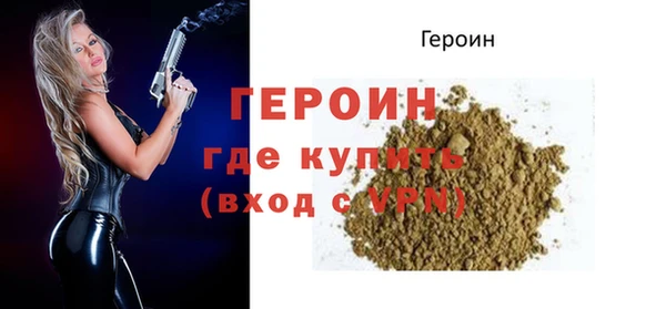 гидропоника Вяземский
