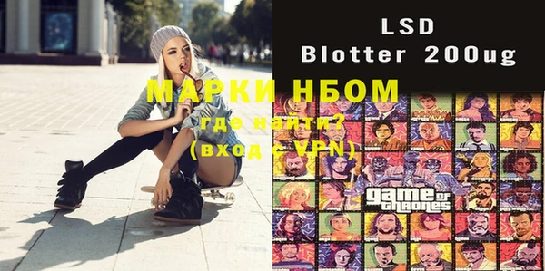 гидропоника Вяземский