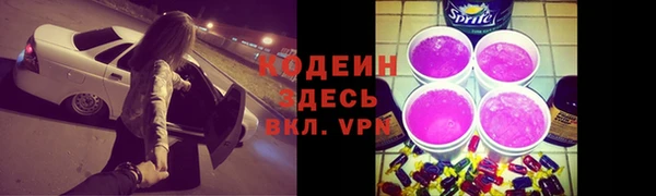 гидропоника Вяземский