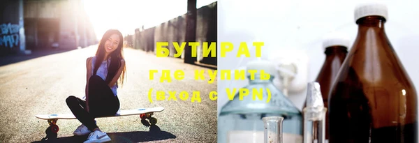 гидропоника Вяземский