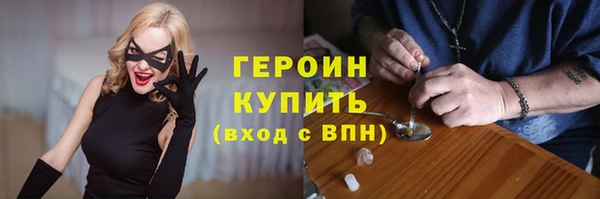 гидропоника Вяземский