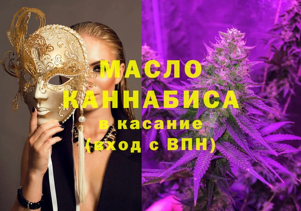 гидропоника Вяземский