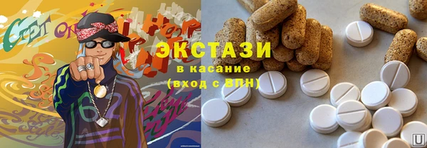 гидропоника Вяземский