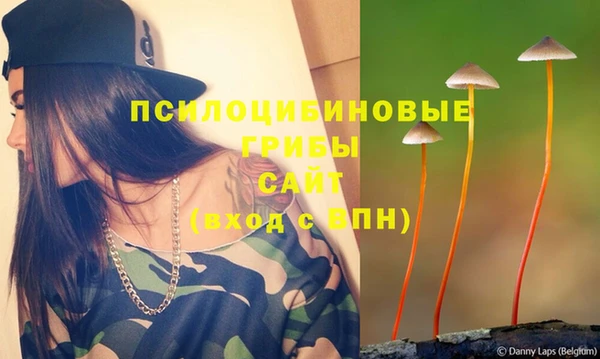 метамфетамин Вязники