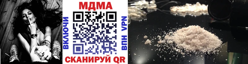 MDMA VHQ  Великий Новгород 